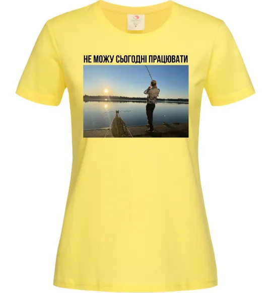 Женская футболка Не можу сьогодні працювати з фото Лимонный фото