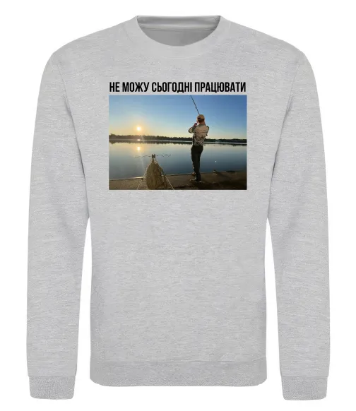 Світшот Не можу сьогодні працювати з фото Сірий меланж фото