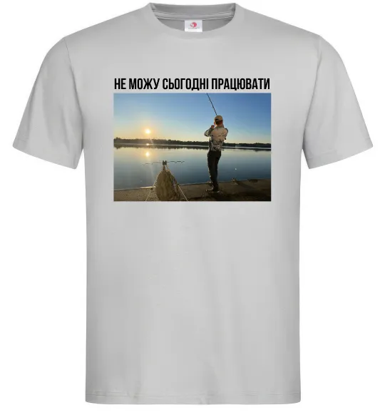 Чоловіча футболка Не можу сьогодні працювати з фото Сірий фото