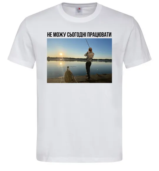 Чоловіча футболка Не можу сьогодні працювати з фото Білий фото