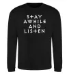 Світшот Diablo Stay awhile and listen Чорний фото