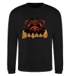 Світшот Diablo Чорний фото