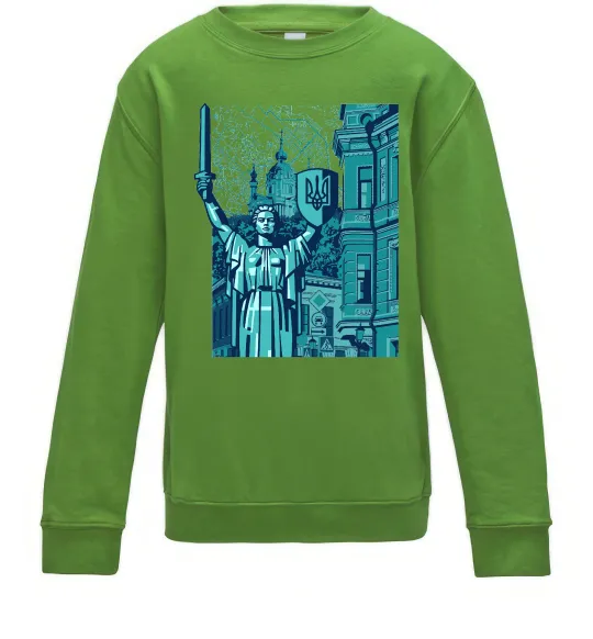 Дитячий світшот Батьківщина-Мати та карта Лаймовий фото