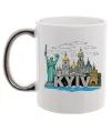 Чашка с цветной ручкой Kyiv Архітектурні пам’ятки Серебро фото