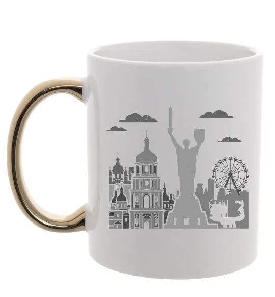 Чашка с цветной ручкой Київ контури Золото фото