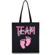 Эко-сумка Team girl Черный фото
