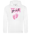 Мужская толстовка (худи) Team girl Белый фото