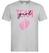 Мужская футболка Team girl Серый фото