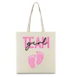 Эко-сумка Team girl Бежевый фото