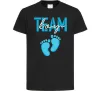 Детская футболка Team boy Черный фото
