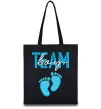Эко-сумка Team boy Черный фото