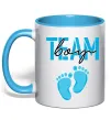 Чашка с цветной ручкой Team boy Голубой фото