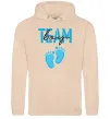 Мужская толстовка (худи) Team boy Песочный Мужская толстовка (худи) Team boy Песочный фото