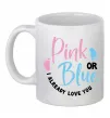 Чашка керамическая Pink or Blue I love you Белый фото