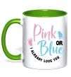 Чашка с цветной ручкой Pink or Blue I love you Лаймовый Чашка с цветной ручкой Pink or Blue I love you Лаймовый фото