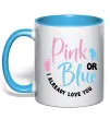 Чашка с цветной ручкой Pink or Blue I love you Голубой Чашка с цветной ручкой Pink or Blue I love you Голубой фото