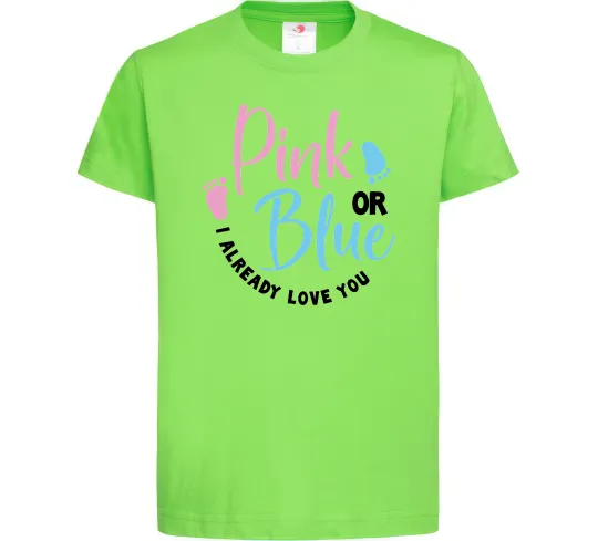 Детская футболка Pink or Blue I love you Лаймовый фото