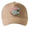 Кепка Pink or Blue I love you Песочный Кепка Pink or Blue I love you Песочный фото