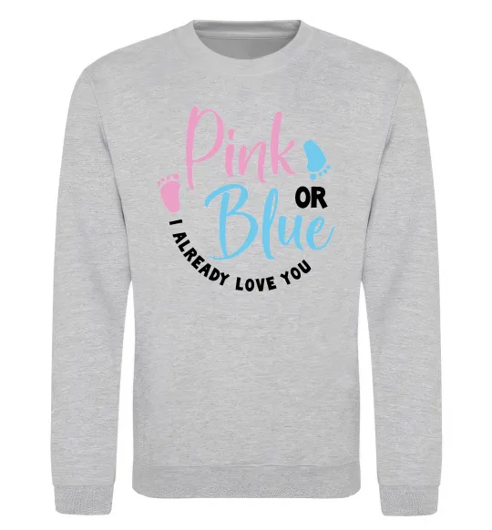 Свитшот Pink or Blue I love you Серый меланж фото