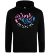 Женская толстовка (худи) Pink or Blue we love you Черный фото