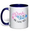 Чашка с цветной ручкой Pink or Blue we love you Глубокий темно-синий Чашка с цветной ручкой Pink or Blue we love you Глубокий темно-синий фото
