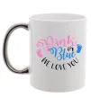 Чашка с цветной ручкой Pink or Blue we love you Серебро Чашка с цветной ручкой Pink or Blue we love you Серебро фото