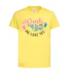 Детская футболка Pink or Blue we love you Лимонный фото