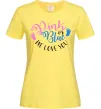 Женская футболка Pink or Blue we love you Лимонный фото