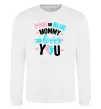 Свитшот Pink or blue Mommy loves you Белый Свитшот Pink or blue Mommy loves you Белый фото