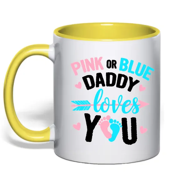Чашка с цветной ручкой Pink or blue Daddy loves you Лимонный фото