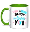 Чашка с цветной ручкой Pink or blue Daddy loves you Лаймовый фото