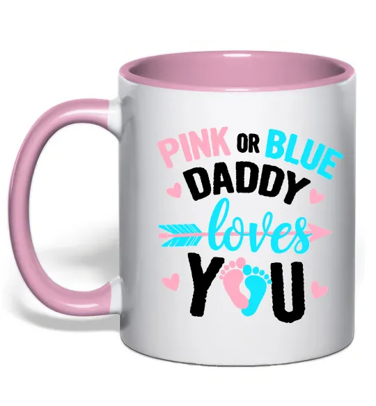 Чашка с цветной ручкой Pink or blue Daddy loves you Нежно розовый фото