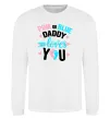 Свитшот Pink or blue Daddy loves you Белый фото
