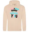 Мужская толстовка (худи) Pink or blue Daddy loves you Песочный фото