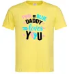 Мужская футболка Pink or blue Daddy loves you Лимонный фото