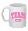 Чашка керамічна Girl team Білий фото