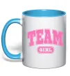 Чашка с цветной ручкой Girl team Голубой Чашка с цветной ручкой Girl team Голубой фото