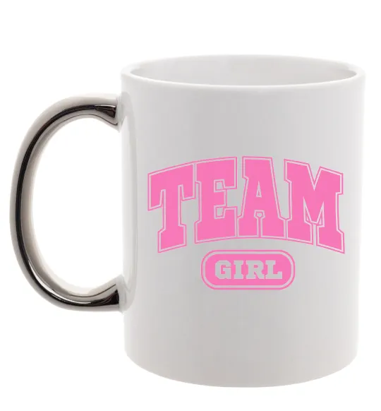 Чашка с цветной ручкой Girl team Серебро фото