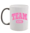 Чашка с цветной ручкой Girl team Серебро Чашка с цветной ручкой Girl team Серебро фото