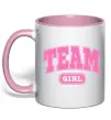 Чашка с цветной ручкой Girl team Нежно розовый Чашка с цветной ручкой Girl team Нежно розовый фото
