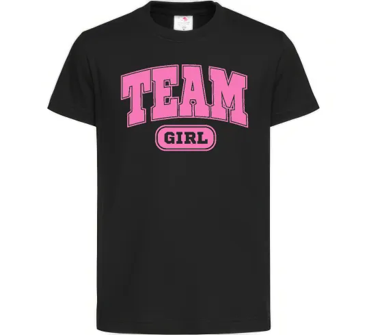 Детская футболка Girl team Черный фото