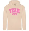Мужская толстовка (худи) Girl team Песочный Мужская толстовка (худи) Girl team Песочный фото