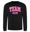 Свитшот Girl team Черный Свитшот Girl team Черный фото