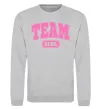 Свитшот Girl team Серый меланж Свитшот Girl team Серый меланж фото
