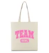 Эко-сумка Girl team Бежевый фото