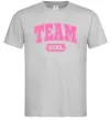 Мужская футболка Girl team Серый фото