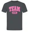 Мужская футболка Girl team Графит фото