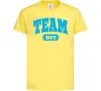 Детская футболка Boy team Лимонный Детская футболка Boy team Лимонный фото