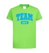 Детская футболка Boy team Лаймовый Детская футболка Boy team Лаймовый фото