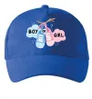 Кепка Boy or girl Ярко-синий фото